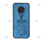 قاب پارچه ای Huawei Honor 50 Lite مدل گوزنی