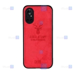 قاب پارچه ای Huawei Nova 8 مدل گوزنی