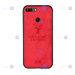 قاب پارچه ای Huawei P Smart مدل گوزنی