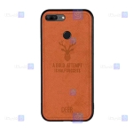 قاب پارچه ای Huawei P Smart مدل گوزنی