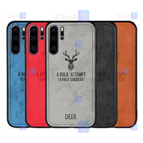 قاب پارچه ای Huawei P30 Pro مدل گوزنی
