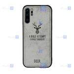 قاب پارچه ای Huawei P30 Pro مدل گوزنی