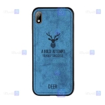 قاب پارچه ای Huawei Y5 2019 / Honor 8S مدل گوزنی