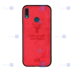 قاب پارچه ای Huawei Y9 2019 مدل گوزنی
