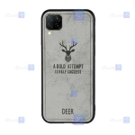قاب پارچه ای Huawei nova 6 SE مدل گوزنی