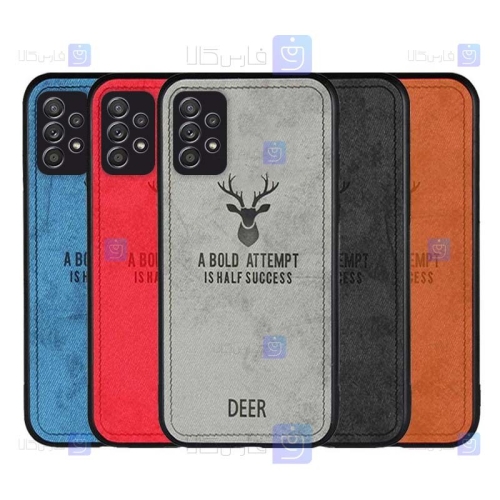 قاب پارچه ای Samsung Galaxy A33 5G مدل گوزنی