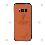 قاب پارچه ای Samsung Galaxy s8 plus مدل گوزنی