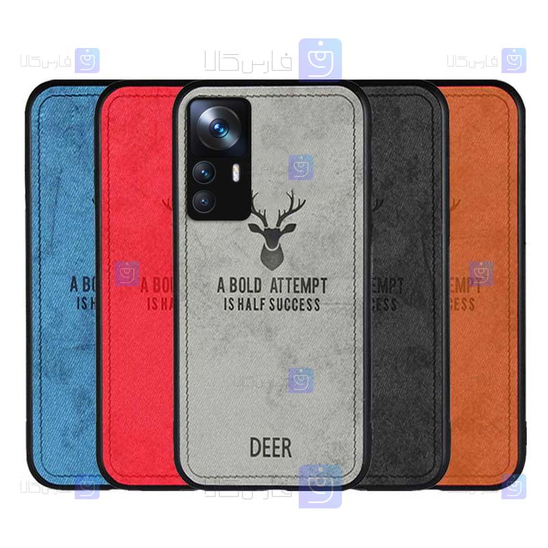 قاب پارچه ای Xiaomi 12T مدل گوزنی