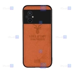 قاب پارچه ای Xiaomi Poco M5 مدل گوزنی