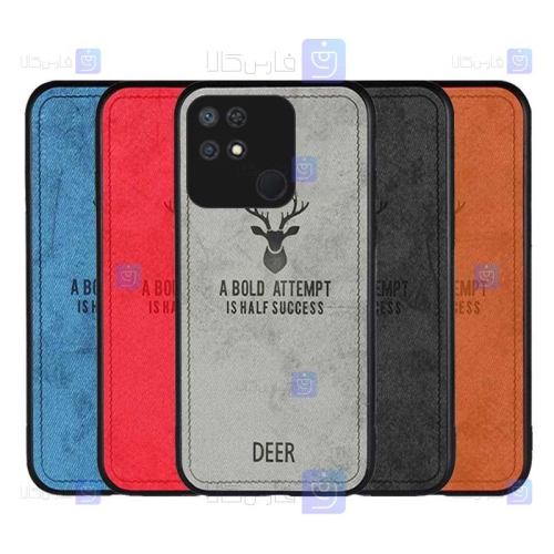 قاب پارچه ای Xiaomi Redmi 10C مدل گوزنی