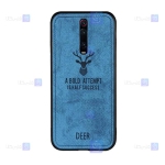 قاب پارچه ای Xiaomi Redmi K20 مدل گوزنی