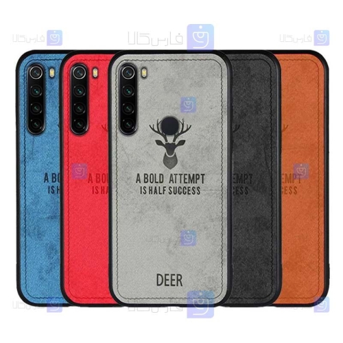 قاب پارچه ای Xiaomi Redmi Note 8 2021 مدل گوزنی
