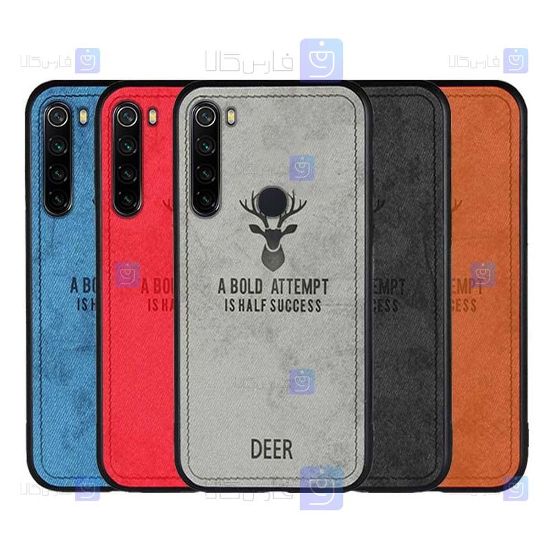 قاب پارچه ای Xiaomi Redmi Note 8 2021 مدل گوزنی