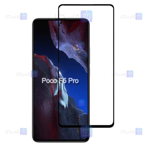 گلس گوشی Xiaomi Poco F5 Pro مدل تمام صفحه