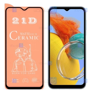 محافظ صفحه گوشی Samsung Galaxy M14 مدل سرامیکی مات