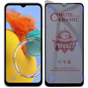 محافظ صفحه گوشی Samsung Galaxy M14 مدل سرامیکی حریم شخصی
