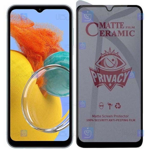 محافظ صفحه گوشی Samsung Galaxy M14 مدل سرامیکی حریم شخصی