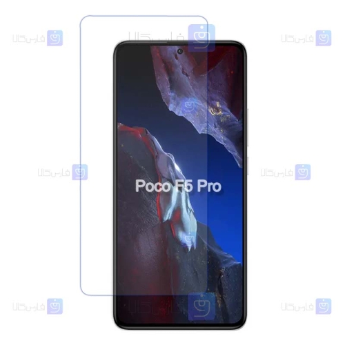 گلس گوشی Xiaomi Poco F5 Pro