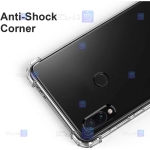 قاب ژله ای Huawei Nova 4e مدل کپسول دار