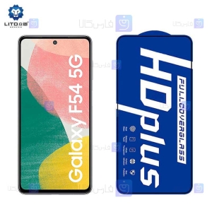 گلس لیتو Samsung Galaxy F54 مدل HD Plus