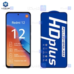 گلس لیتو Xiaomi Redmi 12 4G مدل HD Plus