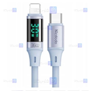کابل لایتنینگ به Type C مک دودو مدل CA-1932 با توان 36 وات