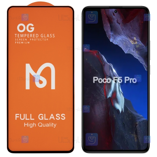 گلس Xiaomi Poco F5 Pro مدل Mcdodo