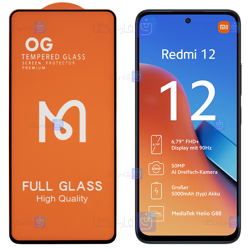 گلس Xiaomi Redmi 12 مدل Mcdodo
