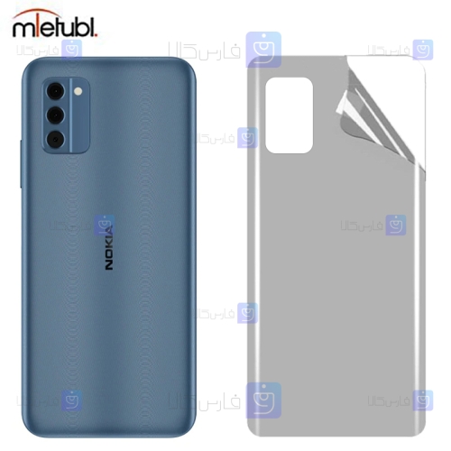 برچسب پشت مات Nokia C300 برند میتوبل