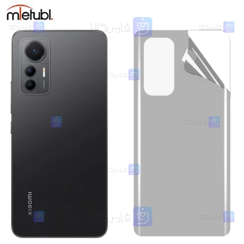 برچسب پشت مات Xiaomi 12 Lite برند میتوبل