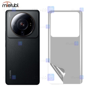 برچسب پشت مات Xiaomi 12S Ultra برند میتوبل