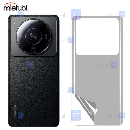 برچسب پشت مات Xiaomi 12S Ultra برند میتوبل