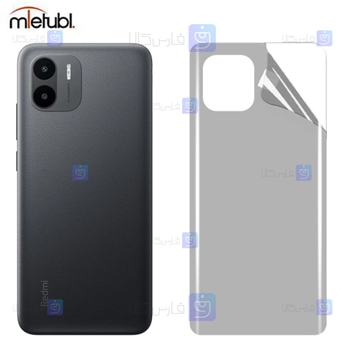 برچسب پشت مات Xiaomi Redmi A1 برند میتوبل