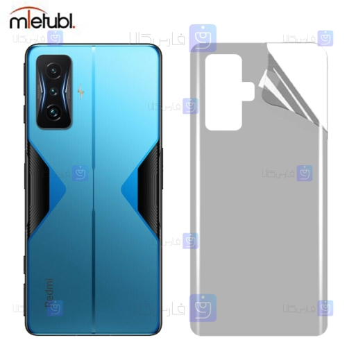 برچسب پشت مات Xiaomi Redmi K50 Gaming برند میتوبل