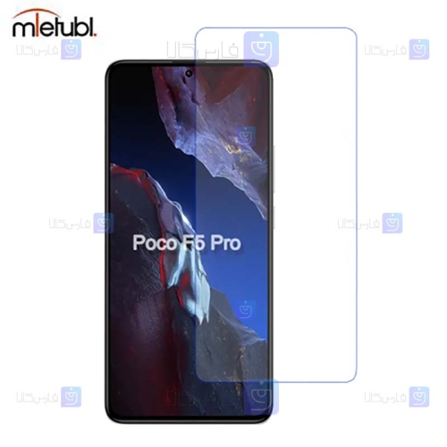 گلس فول میتوبل Xiaomi Poco F5 Pro مدل No Frame