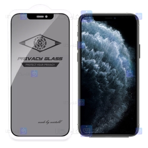گلس حریم شخصی Apple iPhone 11 Pro برند میتوبل
