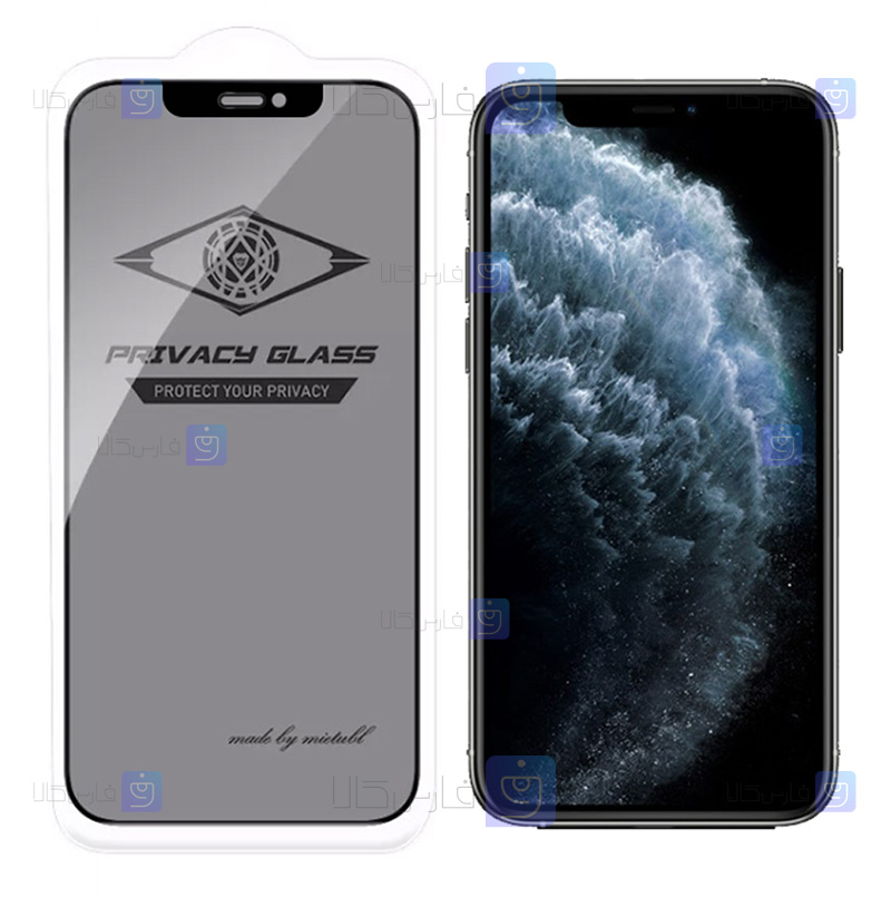 گلس حریم شخصی Apple iPhone 11 Pro برند میتوبل