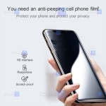 گلس حریم شخصی Apple iPhone 14 Plus برند میتوبل