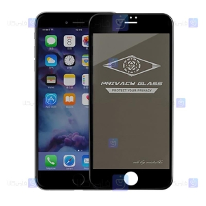 گلس حریم شخصی Apple iPhone 8 برند میتوبل