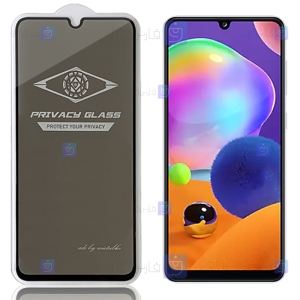 گلس حریم شخصی Samsung Galaxy A31 برند میتوبل