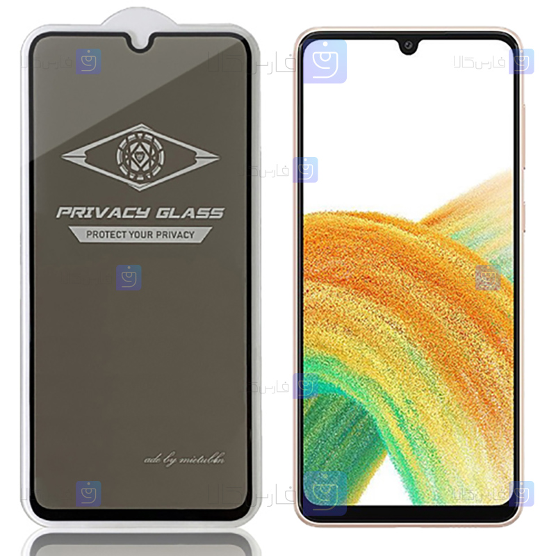گلس حریم شخصی Samsung Galaxy A33 5G برند میتوبل