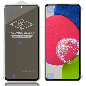 گلس حریم شخصی Samsung Galaxy A52s 5G برند میتوبل