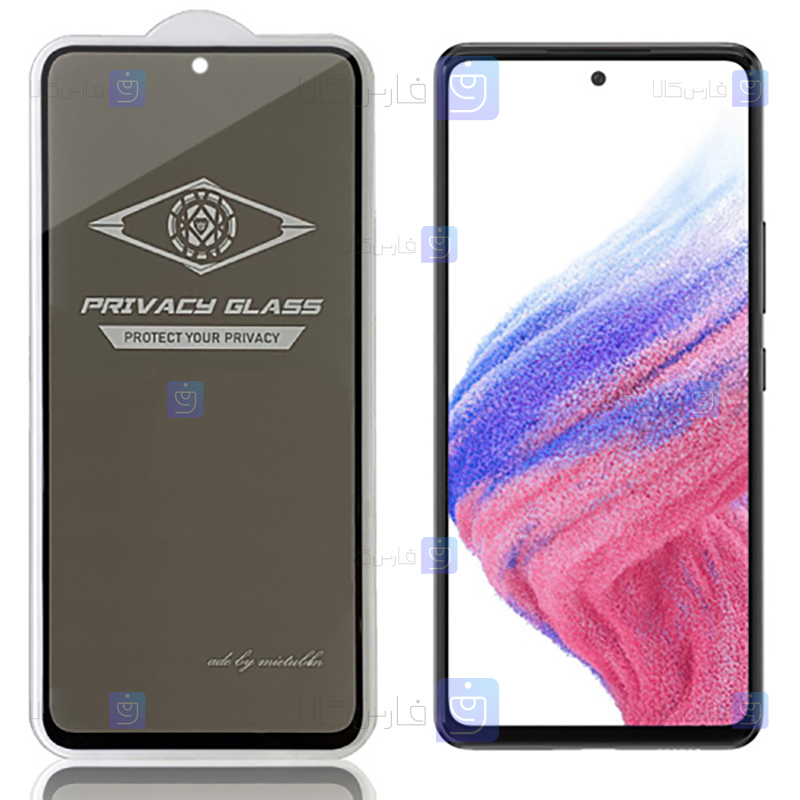 گلس حریم شخصی Samsung Galaxy A53 5G برند میتوبل