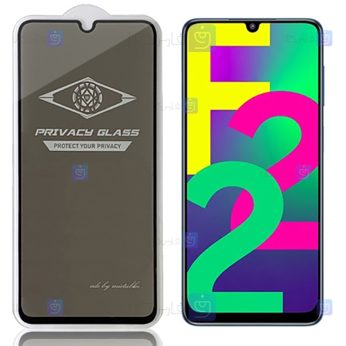 گلس حریم شخصی Samsung Galaxy F22 برند میتوبل