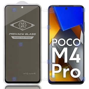 گلس حریم شخصی Xiaomi Poco M4 Pro 4G برند میتوبل