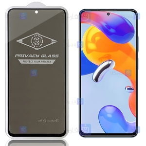 گلس حریم شخصی Xiaomi Redmi Note 11 Pro 5G Global برند میتوبل