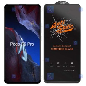 گلس گوشی Xiaomi Poco F5 Pro مدل Anti Static