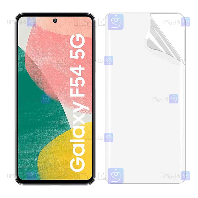 برچسب محافظ صفحه نانو Samsung Galaxy F54 مدل تمام صفحه