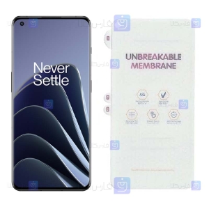 برچسب محافظ صفحه مات Oneplus 10 Pro مدل نانو هیدروژلی