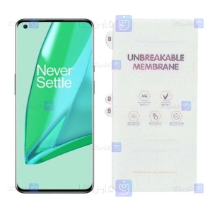 برچسب محافظ صفحه مات Oneplus 9 Pro مدل نانو هیدروژلی